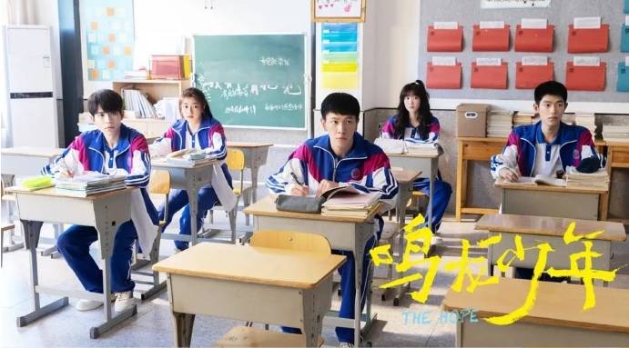 《鸣龙少年》启示录：科技与教育碰撞下的无限可能